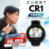 CREST CR1 Dive Computer