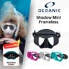 Oceanic Shadow Mini Frameless Oceanic Shadow Mini Frameless