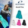 Oceanic Accel Fins