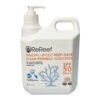 ReReef Reef Safe Sunscreen – product view 4