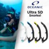 Oceanic Ultra SD Snorkel